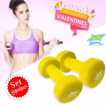 SPORTLAND ดัมเบลยาง นีโอพรีน สปอร์ตแลนด์ Neoprene 3 Kg. (Yellow)แพ็คคู่ SPORTLAND ดัมเบลยาง นีโอพรีน สปอร์ตแลนด์ Neoprene 3 Kg. (Yellow)แพ็คคู่